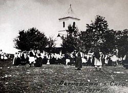 Εκκλησία στο Σιρογκόινο Ζλάτιμπορ