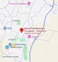 Διεύθυνση της Εκκλησίας της Μεταμορφώσεως του Κυρίου στο Ζλάτιμπορ